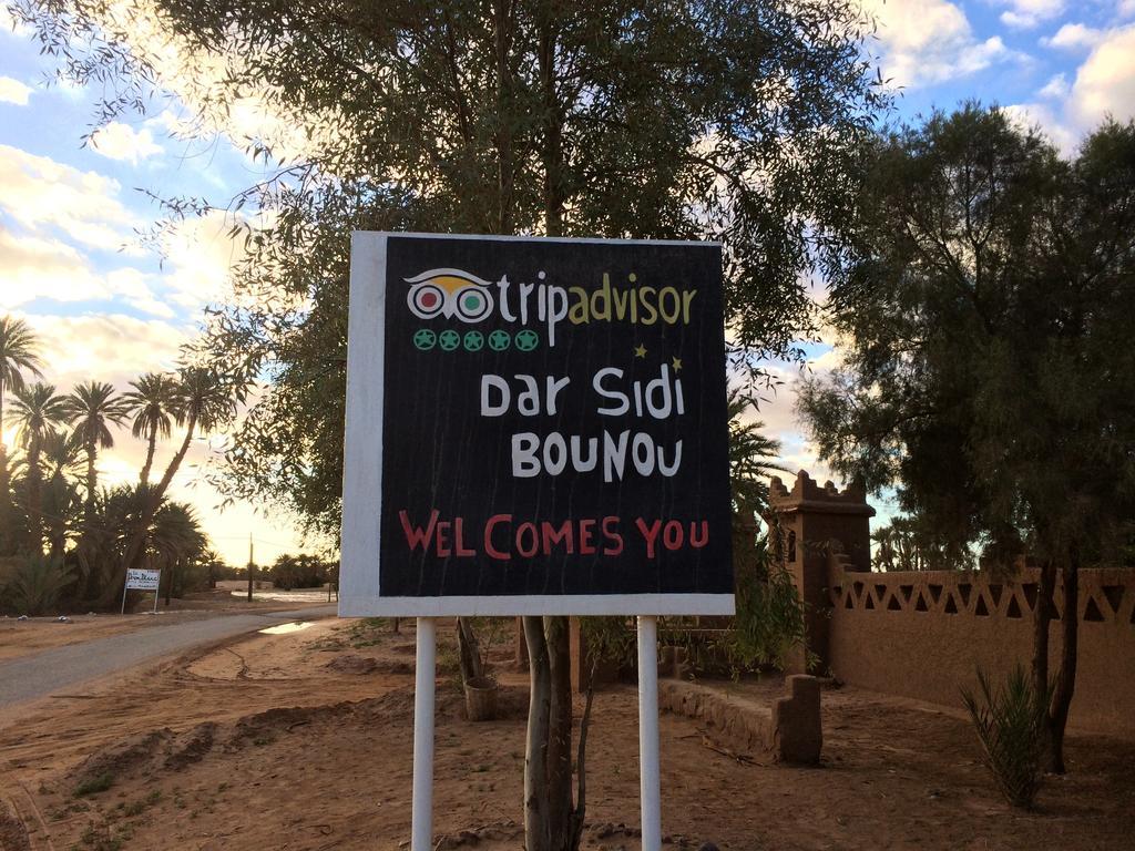 Hotel Dar Sidi Bounou M'Hamid Exteriér fotografie