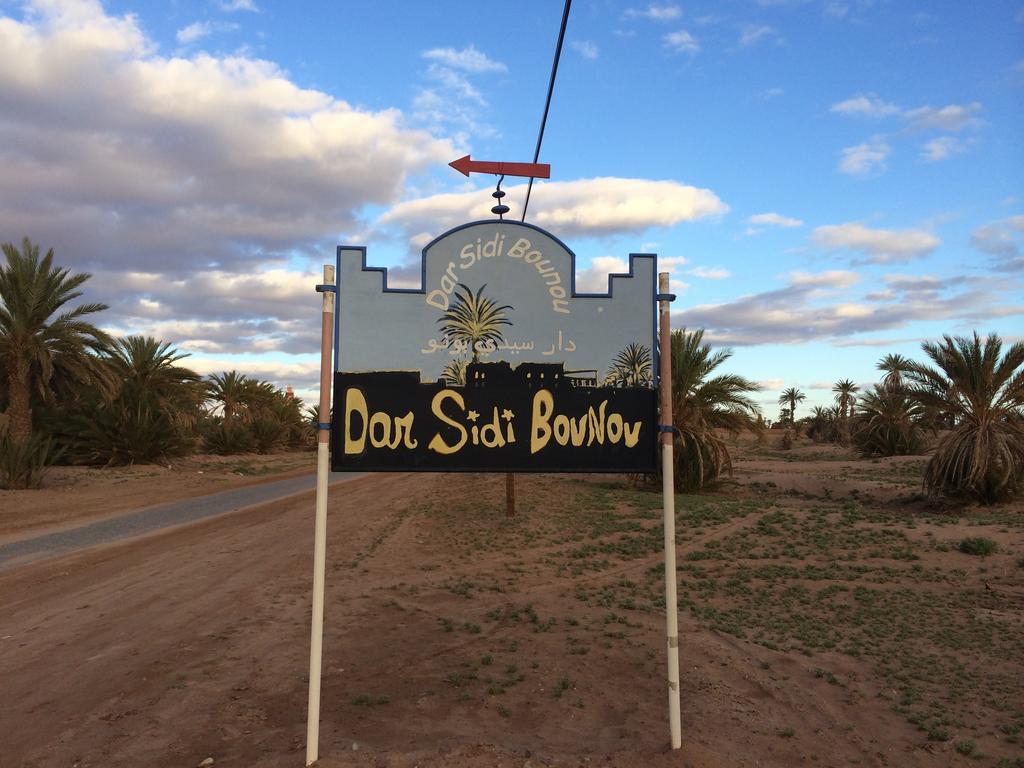 Hotel Dar Sidi Bounou M'Hamid Exteriér fotografie
